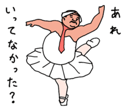 hot Ballerymen 2 sticker #6825225