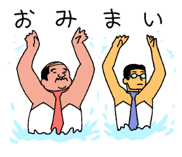 hot Ballerymen 2 sticker #6825229