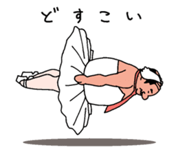 hot Ballerymen 2 sticker #6825236