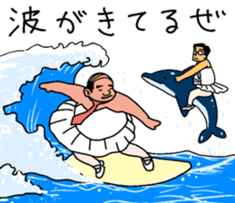 hot Ballerymen 2 sticker #6825239