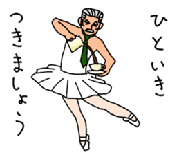 hot Ballerymen 2 sticker #6825240