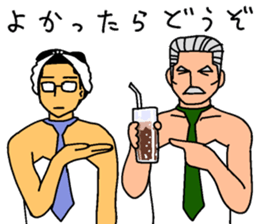 hot Ballerymen 2 sticker #6825246