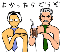 hot Ballerymen 2 sticker #6825246