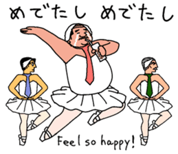 hot Ballerymen 2 sticker #6825247