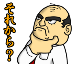 Veteran detective Mr GEN sticker #6825260