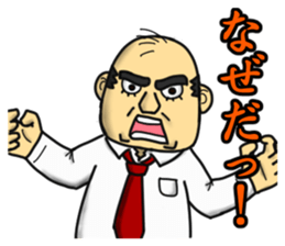 Veteran detective Mr GEN sticker #6825263