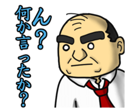 Veteran detective Mr GEN sticker #6825278