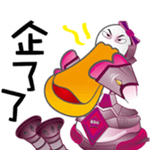 EDA THEME PARK PART2 sticker #6825736