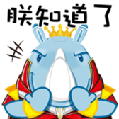 EDA THEME PARK PART2 sticker #6825738