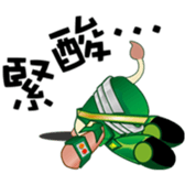 EDA THEME PARK PART2 sticker #6825742