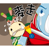 EDA THEME PARK PART2 sticker #6825743