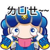 EDA THEME PARK PART2 sticker #6825744