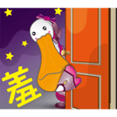 EDA THEME PARK PART2 sticker #6825745