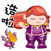 EDA THEME PARK PART2 sticker #6825746