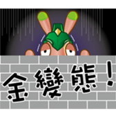 EDA THEME PARK PART2 sticker #6825747