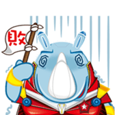 EDA THEME PARK PART2 sticker #6825748