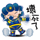 EDA THEME PARK PART2 sticker #6825749