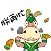 EDA THEME PARK PART2 sticker #6825752