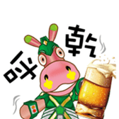 EDA THEME PARK PART2 sticker #6825757