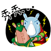 EDA THEME PARK PART2 sticker #6825758