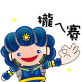 EDA THEME PARK PART2 sticker #6825759