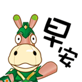 EDA THEME PARK PART2 sticker #6825762