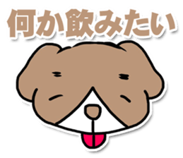 Madonna Rabbit and Friends sticker #6825978