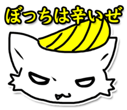 Madonna Rabbit and Friends sticker #6825988