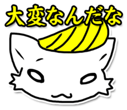 Madonna Rabbit and Friends sticker #6825990