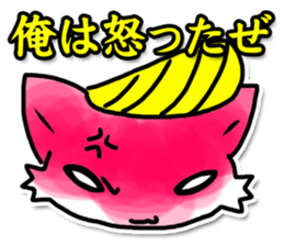 Madonna Rabbit and Friends sticker #6825992