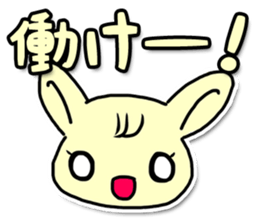 Madonna Rabbit and Friends sticker #6826004