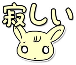 Madonna Rabbit and Friends sticker #6826006