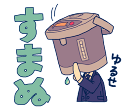 microwave oven sticker #6826059