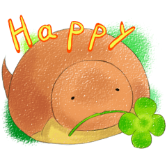 fat Tsuchinoko