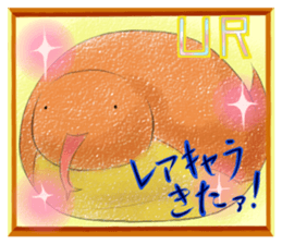 fat Tsuchinoko sticker #6826128
