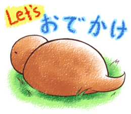 fat Tsuchinoko sticker #6826130