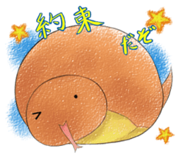 fat Tsuchinoko sticker #6826131