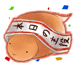 fat Tsuchinoko sticker #6826132