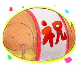 fat Tsuchinoko sticker #6826133