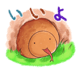 fat Tsuchinoko sticker #6826135