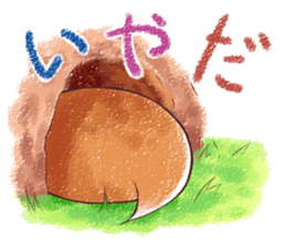 fat Tsuchinoko sticker #6826136
