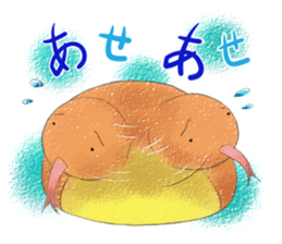 fat Tsuchinoko sticker #6826140
