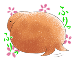 fat Tsuchinoko sticker #6826141