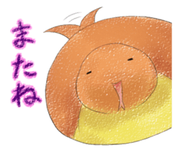 fat Tsuchinoko sticker #6826144