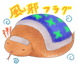 fat Tsuchinoko sticker #6826146