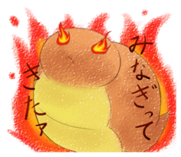 fat Tsuchinoko sticker #6826151