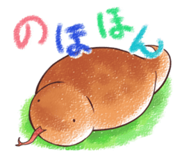 fat Tsuchinoko sticker #6826152