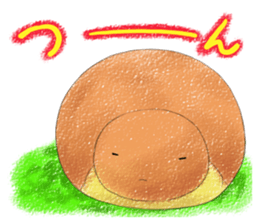 fat Tsuchinoko sticker #6826154