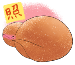 fat Tsuchinoko sticker #6826157