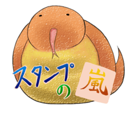 fat Tsuchinoko sticker #6826160